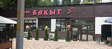 кофе машин: Кафе «Бакыт» — уютное пространство для мероприятий и повседневных — 2