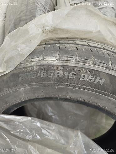 бу шины205 65 16: Шины 205 / 65 / R 16, Всесезонная, Б/у, Комплект, Легковые, Корея, ADVANCE — 2