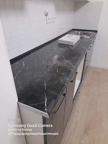 дизайн мебели: Мебель на заказ, Кухня, Стулья, Кухонный гарнитур, Стол — 14