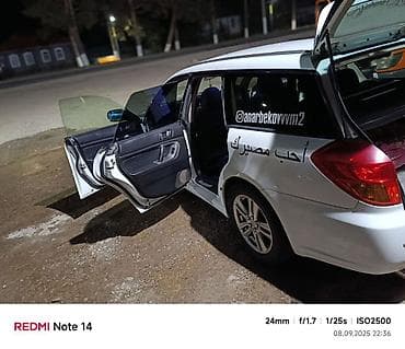 q 7: Subaru Legacy: 2004 г., Универсал — 8