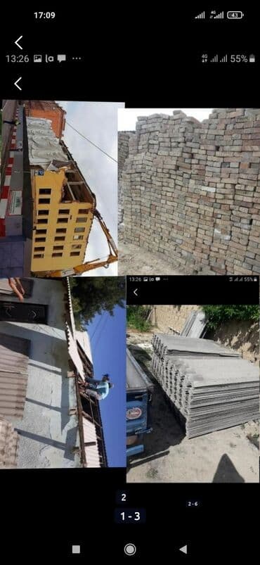 под снос дом прадаю: Больше 6 лет опыта — 1