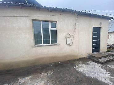 боконбай: 6 соток, Для бизнеса, Красная книга, Тех паспорт, Договор купли-продажи — 4