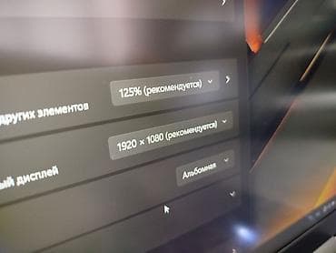 нот 15: Для программирования, Б/у, Intel Core i5 — 10
