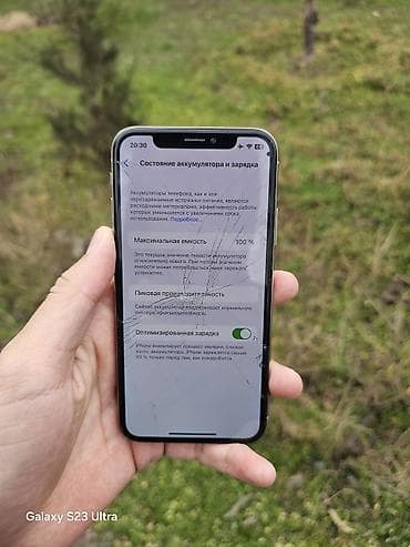 iphone 6s 128: IPhone X, Б/у, 256 ГБ, Белый, 100 % — 5