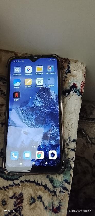 смартфон xiaomi redmi 2: Redmi, Redmi A5 — 3