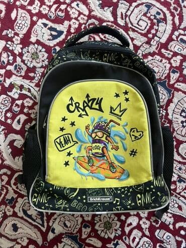 рюкзак для мальчиков: Универсальный рюкзак от Erich Krause, выполненный в черном цвете с — 1