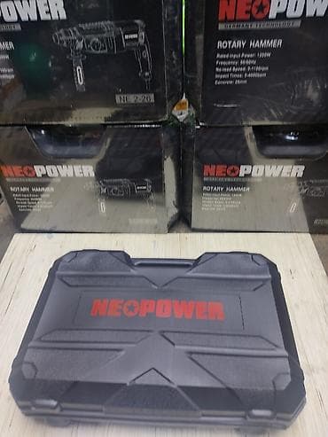 Другие товары для дома: Перфоратор NEPOWER 26р 
Мощность 1200ват 
1100 оборот — 3