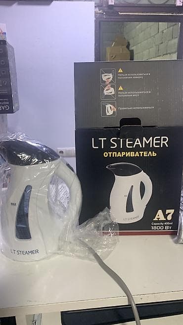 nokia 500: Отпариватель Ручной, 0,5 л — 1