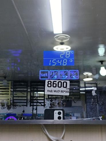 Декор и интерьер: Умное зеркало с LED‑подсветкой и встроенной электроникой - Размер — 2