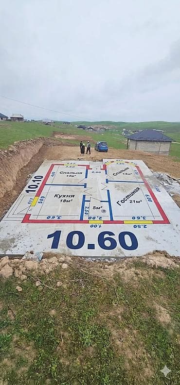 стройител: Услуги электрика и сантехника Профессиональный монтаж и ремонт — 8