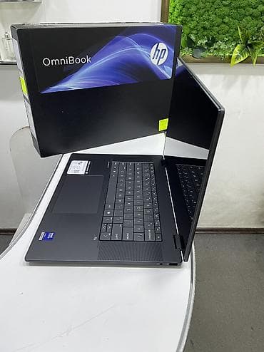 microsoft i5: Для программирования, Новый, Intel Core Ultra 7 — 3