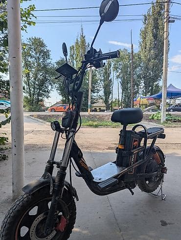 Электровелосипед, Б/у