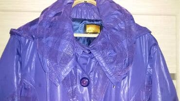 спортивное оборудование: Куртка лёгкая, ветровка. Цвет фиолетовый, размер 50-52. Цена 250 сом — 2