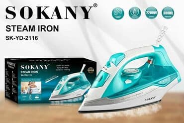 утюг ручной: Утюг — 1