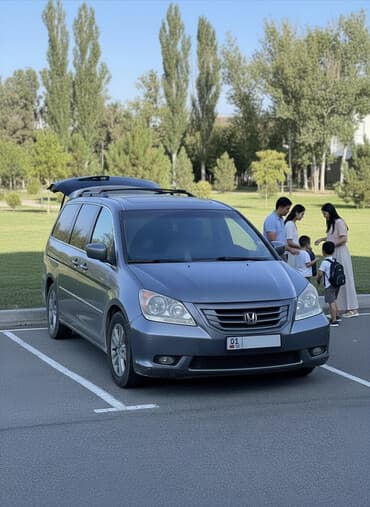 авторынок кыргызстан бишкек авто продажа сегодня: Honda Odyssey: 2009 г., 3.5 л, Автомат, Газ, Минивэн — 1
