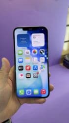 айфон 12 про макс цена в бишкеке в рассрочку: IPhone 12 Pro Max, Колдонулган, 256 ГБ, 92 % — 10