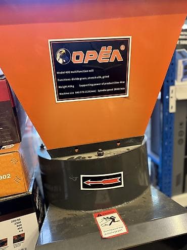 запчасти на кресло: Дробилка/измельчитель зерна и кормов: роторный узел с комплектом — 8