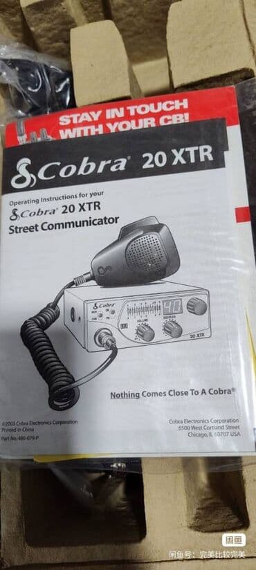 диктафоны: Рации Cobra,для дальнобойщиков,радиолюбителей и т. д. Американский — 4