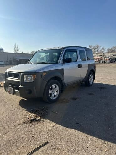 купить передний бампер на мерседес w210 в бишкеке: Honda Element: 2003 г., 2.4 л, Автомат, Бензиновая, Кроссовер — 2