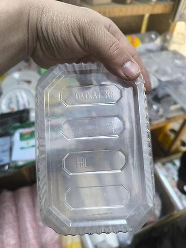 Пищевой контейнер