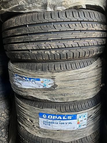 шины 285: Шины 285 / 40 / R 22, Лето, Новый, Комплект, Легковые, Китай — 3