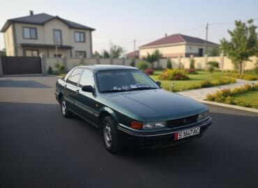 набор ключей для автомобиля в чемодане: Mitsubishi Galant: 1990 г., 1.8 л, Механика, Бензиновая, Седан — 1