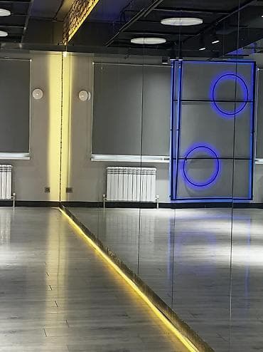 Абая Сдается танцевальный залдей15ствущий бизнес Площадь:80м2