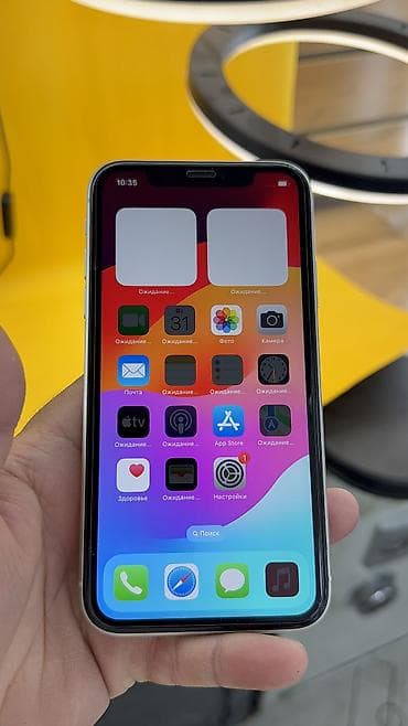 a 13: IPhone 11, Б/у, 64 ГБ, 80 % — 9