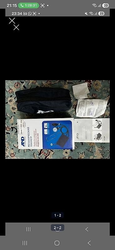 Механический тонометр AND UA-200 (A&D) - Профессиональный