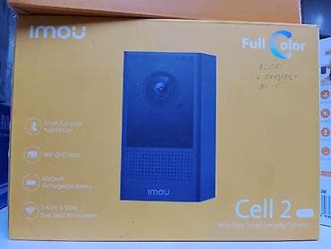 камеры imou: Imou Cell 2 (4MP) — беспроводная умная камера безопасности с — 1