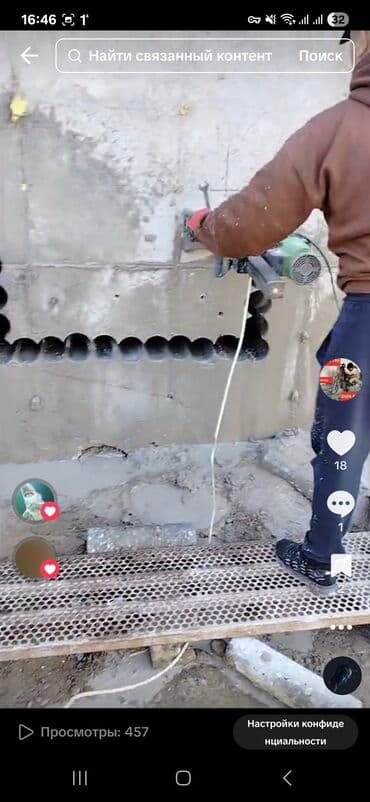 Курулуш степлерлер: Профессиональная стенорезная машина используется для резки бетона — 4