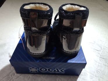 китай товар: Продаются новые детские, супер модные и гламурные УГИ - 1 399 сомов — 10