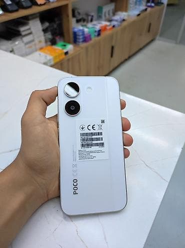 Poco X8 Pro, Новый, 256 ГБ, цвет - Белый, 1 SIM, 2 SIM, eSIM at lalafo.kg Poco X8 Pro, Новый, 256 ГБ, цвет - Белый, 1 SIM, 2 SIM, eSIM