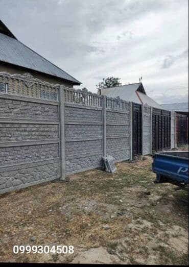 стойка бетоный: Бетон евро тосмо, Башка бренд, Декоративдик, Жаңы, Чекене,Накталай эсептешүү — 17