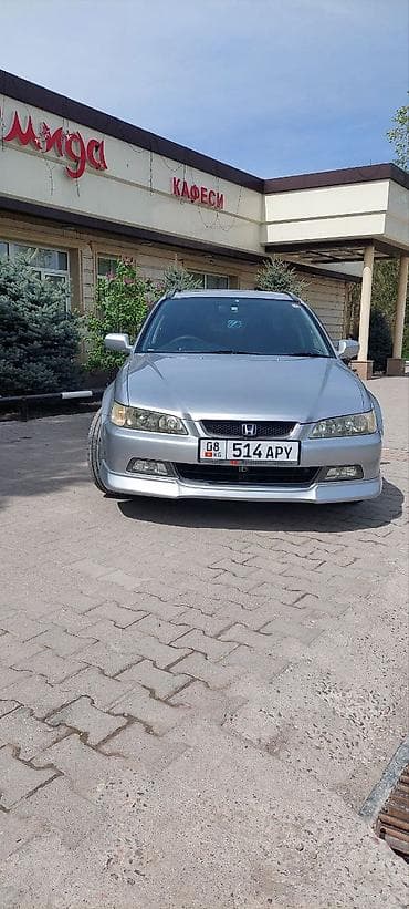 Транспорт: Honda Accord: 2001 г., Универсал — 1
