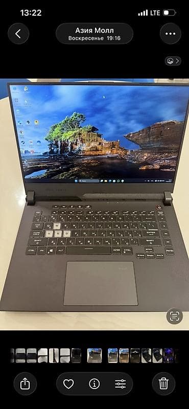 ego pad: Игровой ноутбук ASUS ROG (серия Strix) - Экран: 15.6", узкие рамки — 2