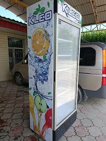 kleo: Для напитков, Б/у — 2