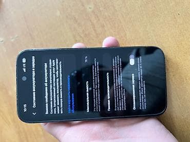 дешёвые телефоны бишкек: 📱iPhone 14 pro Привозной 🇰🇷 регистрация✅ 💾 256 🔋 76 % 📲 Состояние — 3