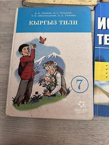 sat math: Одна книга 200сом Книги по Яндекс доставке не отправляю только — 2