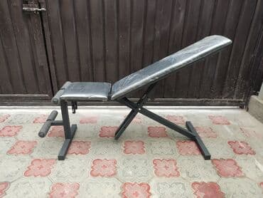 брусья и турник для дома: Скамья для жима лёжа Основными мышцами, которые участвуют при — 1