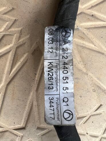 запчасти на форд фокус 1 в бишкеке: Провод с Парктрониками Mercedes Benz W204 2014 Оригинал По всем — 2