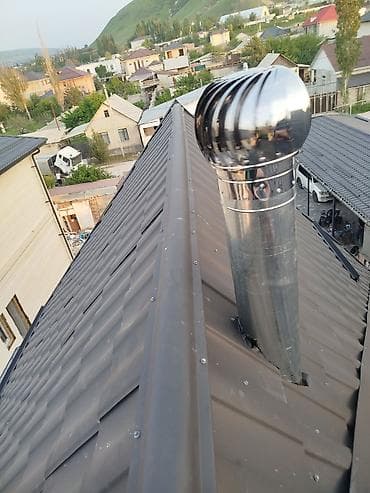 Чатырлар үчүн башка нерселер: Аэрационный турбодефлектор на дымоход/вентканал - Ротационная турбина — 2