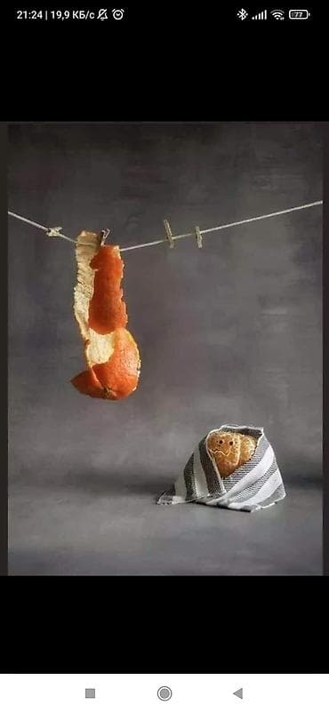 наруто вещи: Постер/принт “Мандариновая история” - Атмосферная натюрмортная — 1