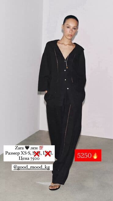 спортивные костюмы женские больших размеров: Пиджаки и кардиганы Zara. Весь ассортимент оригинальный — 4