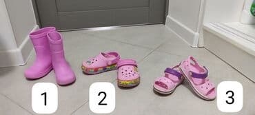 детская ортопедическая обувь: Предлагается подборка детской обуви для разных случаев и погодных — 5