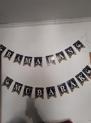 mini projector: Гирлянда «Ramadan Mubarak» для праздничного декора - Набор буквенных — 1