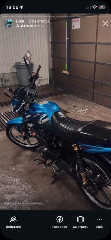 купить мотоцикл бу недорого: Классический мотоцикл 160 куб. см, Бензин, Взрослый, Б/у — 6