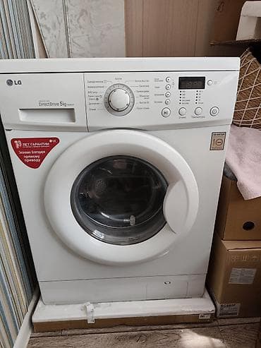 ai box: Состояние соска, чекчейип иштейт. Стиральная машина LG F8056LDP — 1