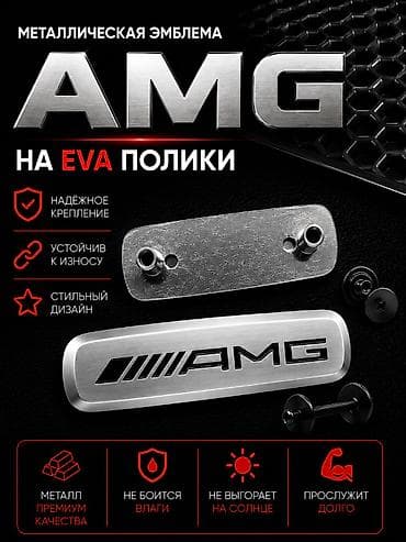 mbe group: Цена в розницу - 100 сом (одна штука) Оптом от 10 штук - 60 сом — 1