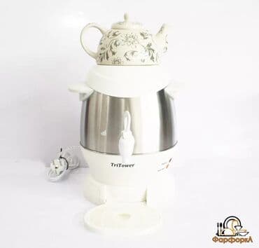 самоорлор: Электр чайнек, Жаңы, Өзү алып кетүү, Акылуу жеткирүү — 1